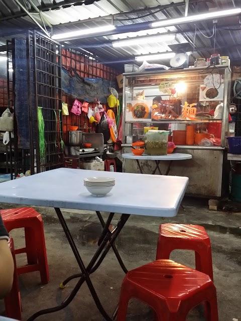 Old Klang Road Wantan Mee